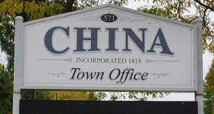 Town Office Sign
